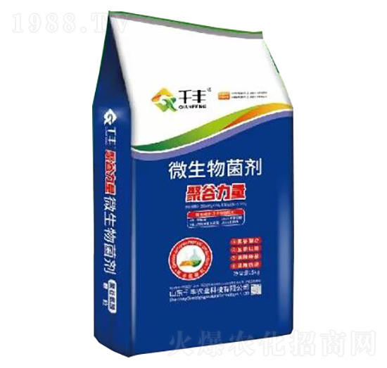 微生物菌劑-聚谷力量-千豐農(nóng)業(yè)
