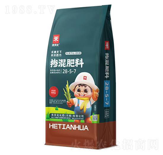 摻混肥料28-5-7-禾天化