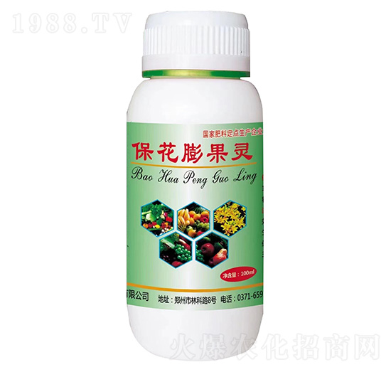 保花膨果靈-鑫豐科技