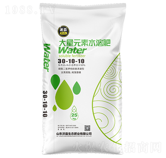 大量元素水溶肥料30-10-10-沃霸