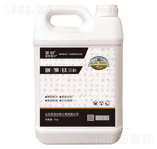 5kg碳藻鈦三元速補(bǔ)-普羅里爾-圣伯生物