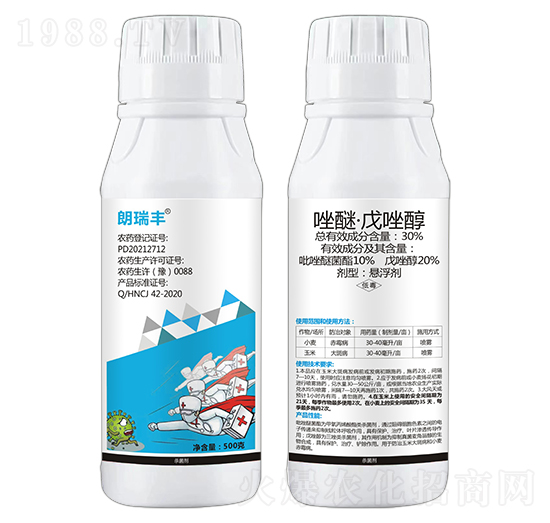 30%唑醚·戊唑醇-朗瑞豐-朗瑞生物