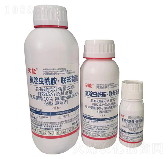 30%氟啶蟲酰胺·聯(lián)苯菊酯-尖能-好利特