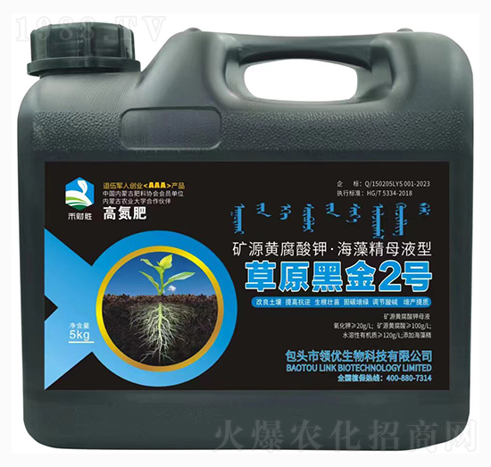 �VԴ�S����⛡����徫ĸҺ�Ͳ�ԭ�ڽ�2̖(h��o)-��ؔ(c��i)��-�I(l��ng)��(y��u)����