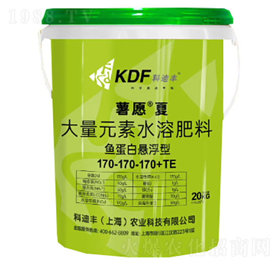 大量元素水溶肥料魚蛋白懸浮型170-170-170+TE-薯愿夏-科迪豐