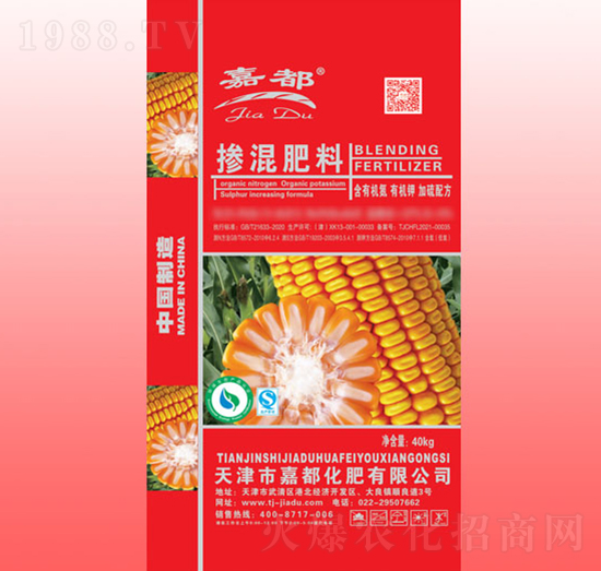 含有機氮摻混肥料-嘉都