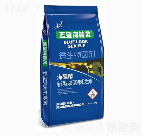 新型藻源生物刺激素-藍望海精靈-藻之藍