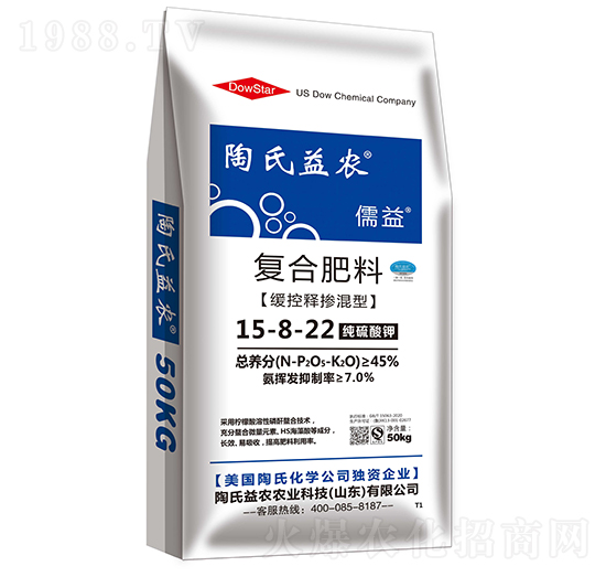 緩控釋摻混復合肥料15-8-22-儒益-陶氏益農(nóng)
