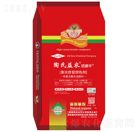 表光修復(fù)增色劑-碩康豐-陶氏益農(nóng)