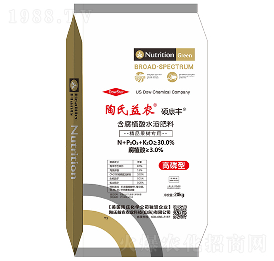 高磷型含腐植酸水溶肥料-碩康豐-陶氏益農(nóng)