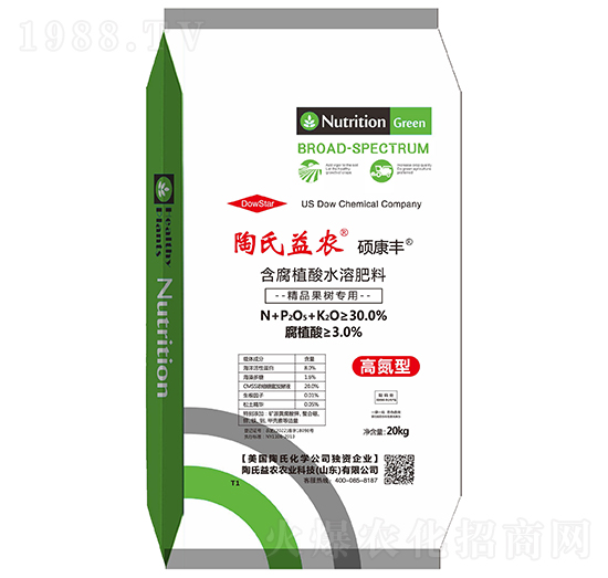 高氮型含腐植酸水溶肥料-碩康豐-陶氏益農(nóng)