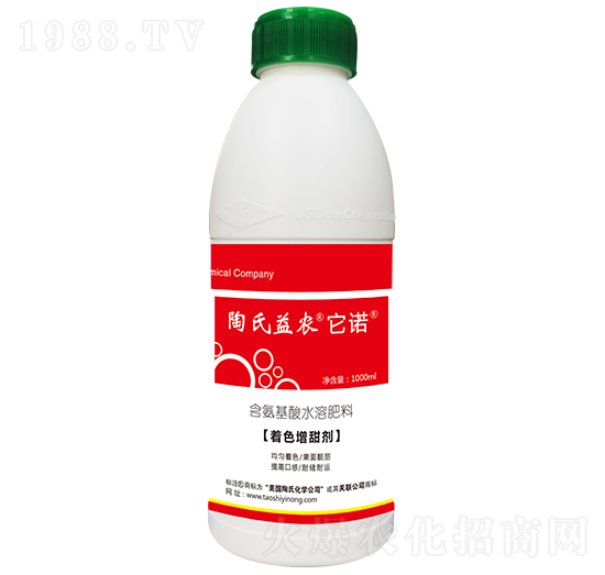 著色增甜劑-它諾-陶氏益農(nóng)