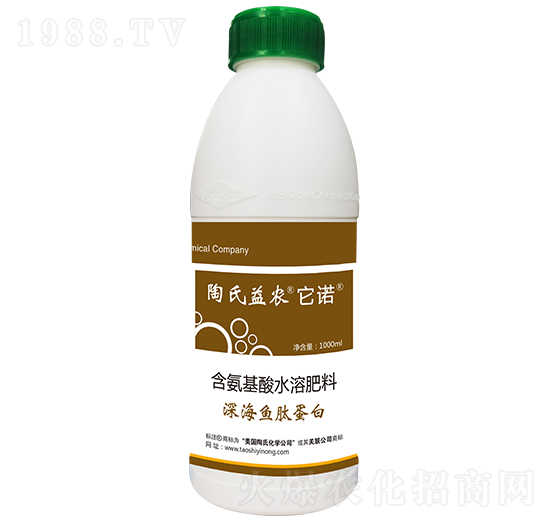 1000ml深海魚肽蛋白-它諾-陶氏益農(nóng)