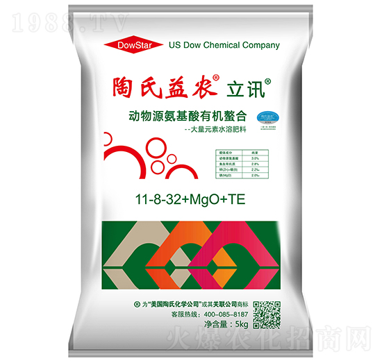 大量元素水溶肥料11-8-32+MgO+TE-立訊-陶氏益農(nóng)