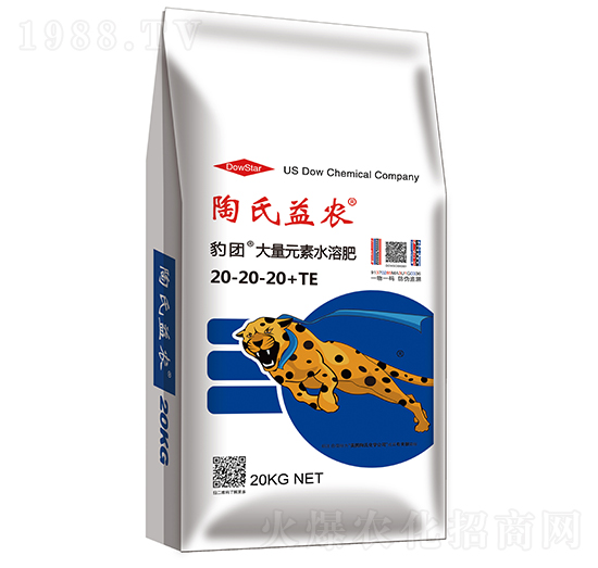 ����Ԫ��ˮ�ܷ���20-20-20+MgO+TE-���F(tu��n)-�������r(n��ng)