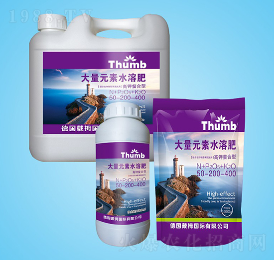 大量元素水溶肥50-200-400-沃瀚農(nóng)業(yè)