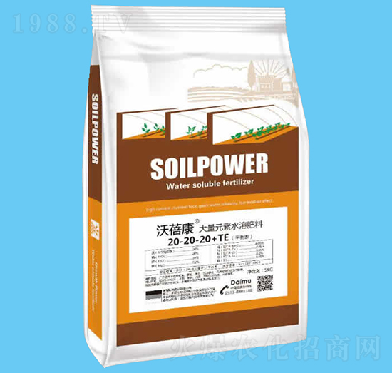 大量元素水溶肥料20-20-20+TE-沃蓓康-沃瀚農(nóng)業(yè)