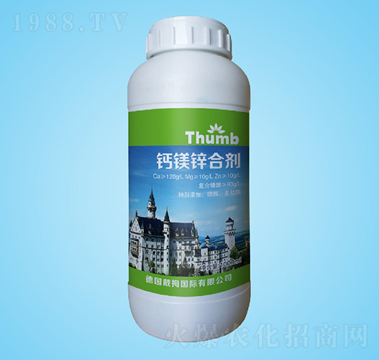 鈣鎂鋅合劑-沃瀚農業(yè)