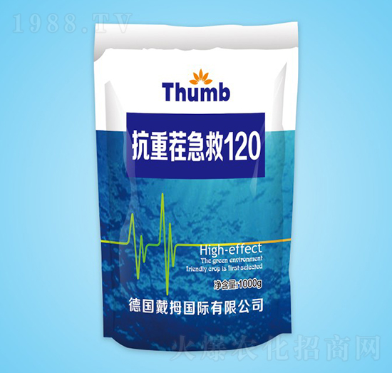 ���ز缱��120-����r(n��ng)�I(y��)