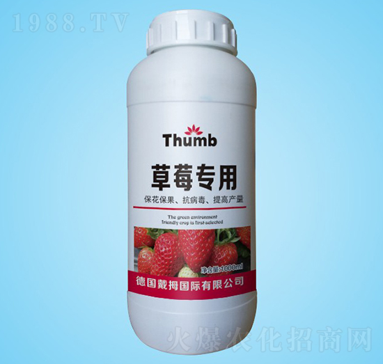 ��ݮ����ˮ�ܷ�-����r(n��ng)�I(y��)