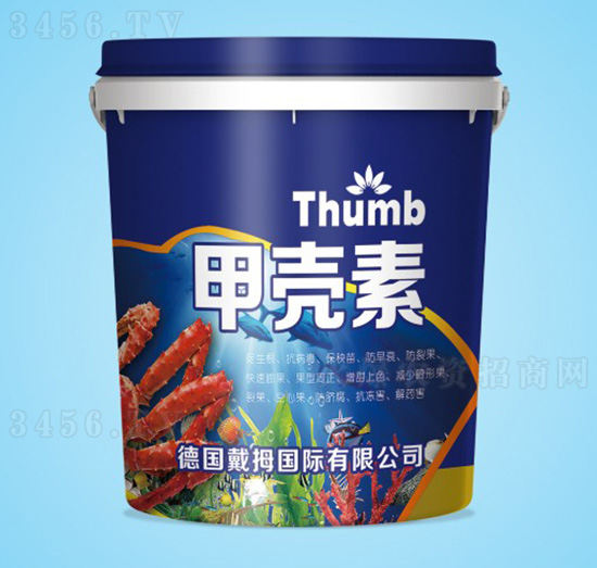 甲殼素（桶）-沃瀚農(nóng)業(yè)