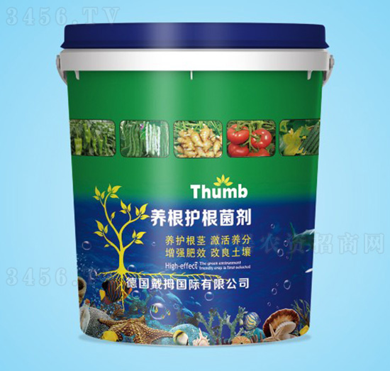 養(yǎng)根護根菌劑-沃瀚農(nóng)業(yè)