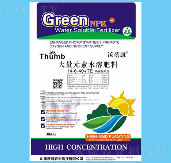 10kg大量元素水溶肥料14-6-40+TE-沃蓓康-沃瀚農業(yè)