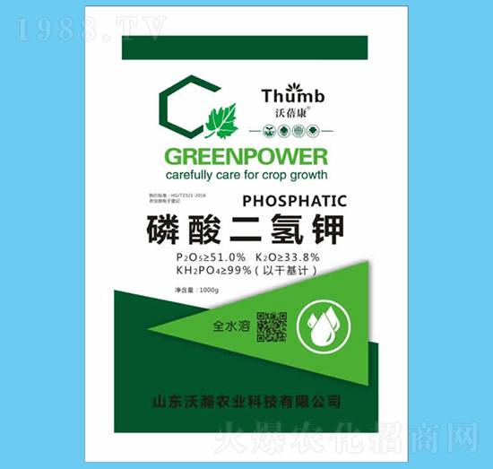 1000g磷酸二氫鉀-沃蓓康-沃瀚農業(yè)