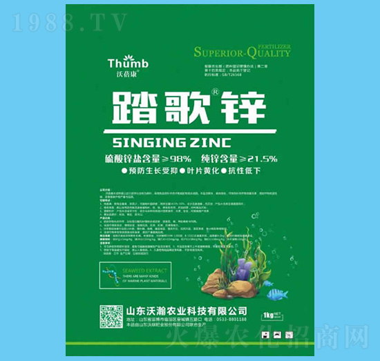 ̤�衤�\-������-����r(n��ng)�I(y��)