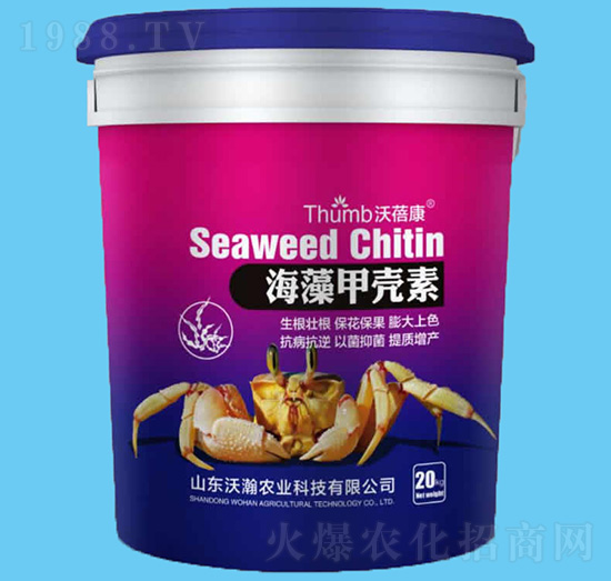 20kg海藻甲殼素-沃蓓康-沃瀚農(nóng)業(yè)