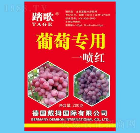 ���ь�(zhu��n)��һ���t-̤��-����r(n��ng)�I(y��)