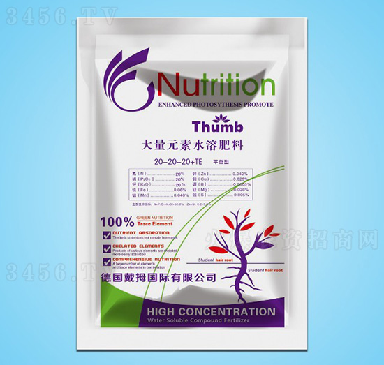 ����Ԫ��ˮ�ܷ���20-20-20+TE-����r(n��ng)�I(y��)