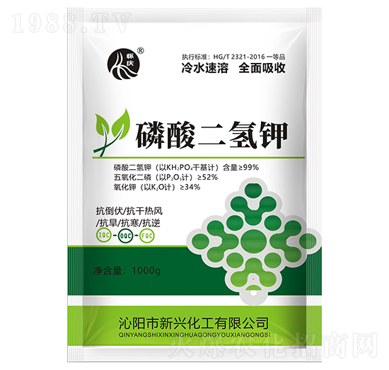 磷酸二氫鉀-新興化工