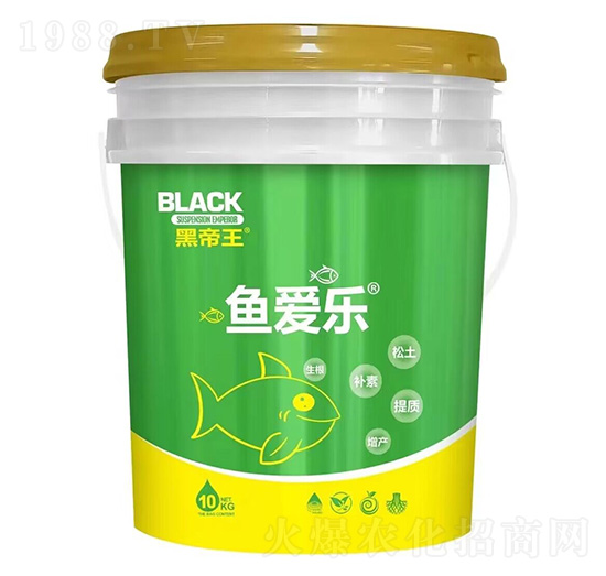 魚(yú)愛(ài)樂(lè)-黑帝王-貝嘉利