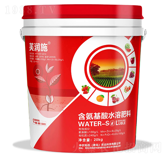 含氨基酸水溶肥料（紅桶）-芙潤(rùn)施-中農(nóng)利合