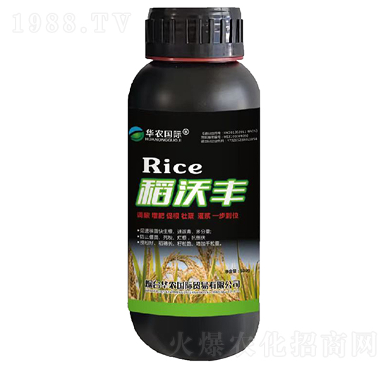 水稻專用液體肥料-稻沃豐-華農(nóng)國(guó)際