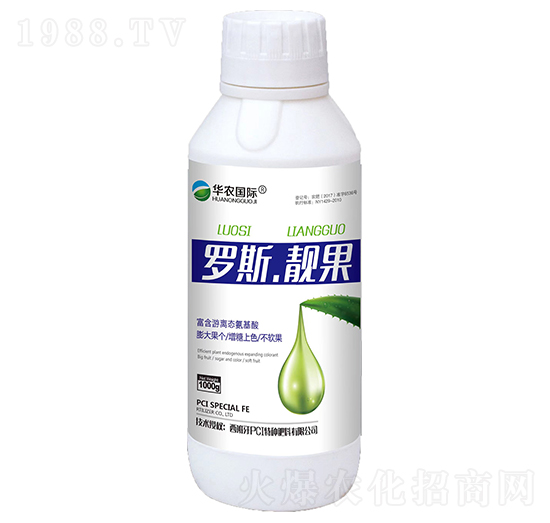 羅斯·靚果-華農(nóng)國(guó)際