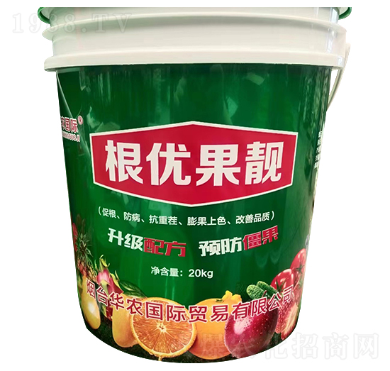 根優(yōu)果靚-華農國際