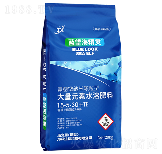 寡糖微納米顆粒肥15-5-30+TE-藍望海精靈-藻之藍