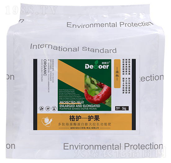 格護(hù)-護(hù)果（辣椒）-迪格爾