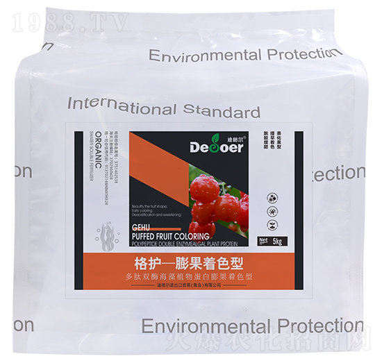 格護(hù)-膨果著色型-迪格爾