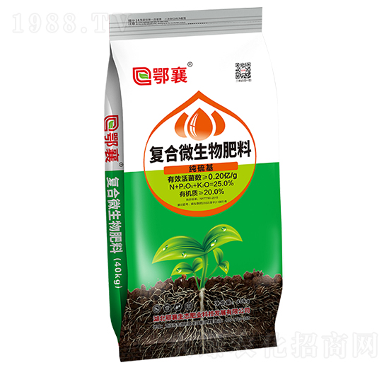 復(fù)合微生物肥料-鄂襄