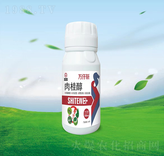 100ml���-�fǪ��-ʩ����