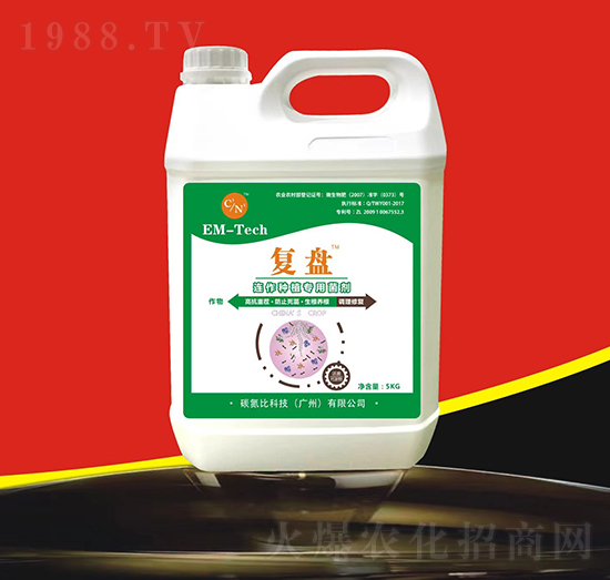 連作種植專用菌劑-復盤-EM-Tech-碳氮比科技