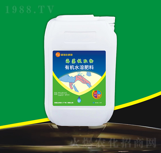 海藻提取物有機(jī)水溶肥料-碳氮比科技