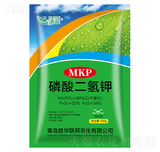 磷酸二氫鉀-語農(nóng)-勝華聯(lián)邦