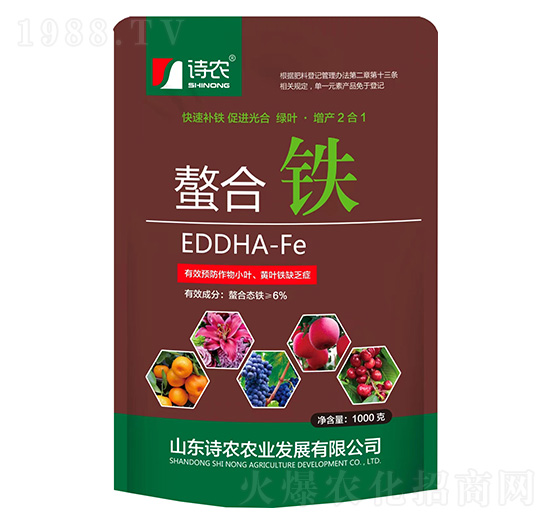 螯合鐵-詩農(nóng)-勝華聯(lián)邦