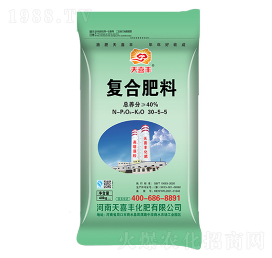 復合肥料30-5-5-天喜豐
