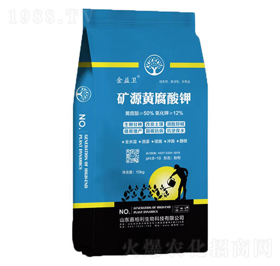 礦源黃腐酸鉀-金益衛(wèi)-嘉柏利