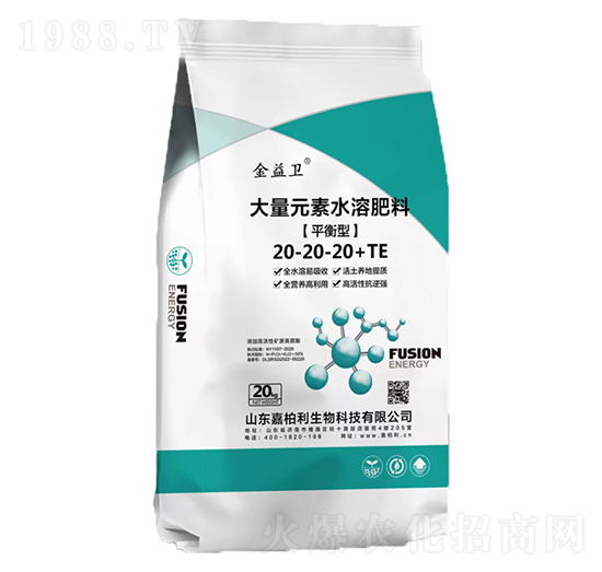 平衡型大量元素水溶肥20-20-20+TE-金益衛(wèi)-嘉柏利